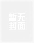 拯救皇帝一百回[穿书]